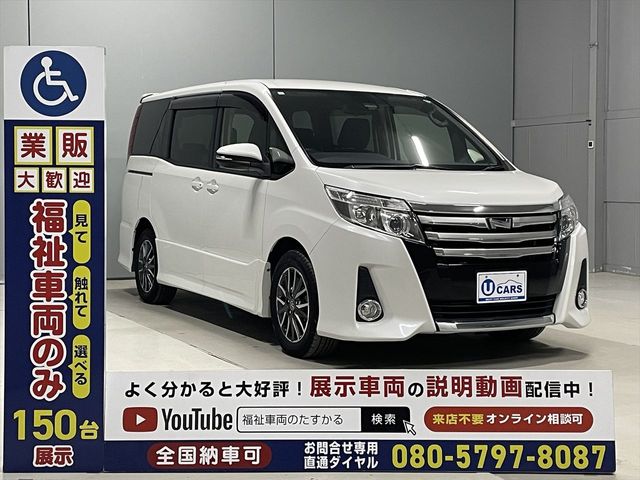 TOYOTA NOAH 2016 Image 31
