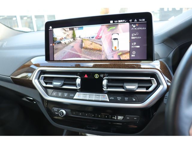 BMW X3 2021 Image 31