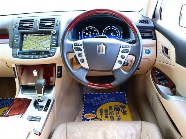 TOYOTA CROWN SEDAN HYBRID 2010 Image 31