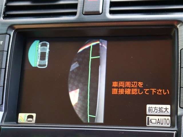 TOYOTA CROWN SEDAN HYBRID 2010 Image 31