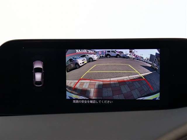 MAZDA 3 FASTBACK 2020 Image 31