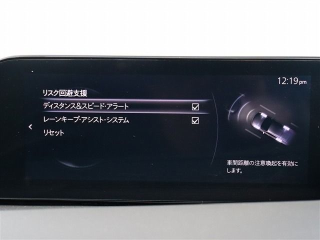 MAZDA 3 FASTBACK 2020 Image 31