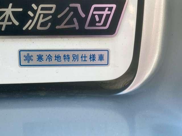 MITSUBISHI PAJERO WAGON 2002 Image 31