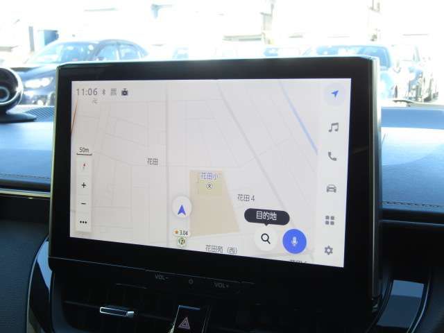 TOYOTA COROLLA TOURING HYBR 2023 Image 31