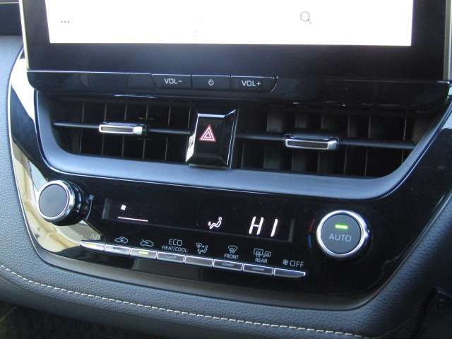 TOYOTA COROLLA TOURING HYBR 2023 Image 31