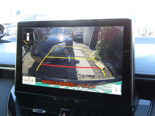 TOYOTA COROLLA TOURING HYBR 2023 Image 31