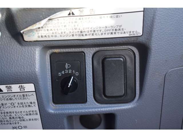 MITSUBISHI CANTER 2013 Image 31
