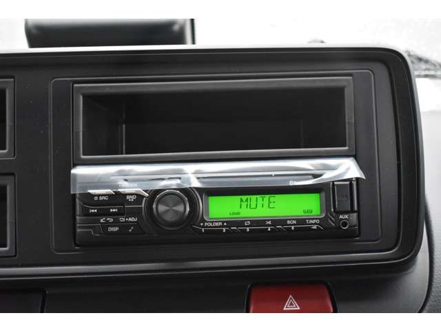 MITSUBISHI CANTER 2025 Image 31