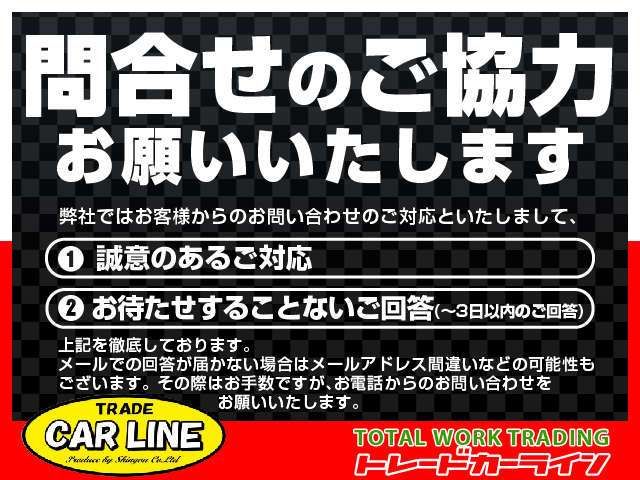 SUBARU SAMBAR TRUCK 2018 Image 31