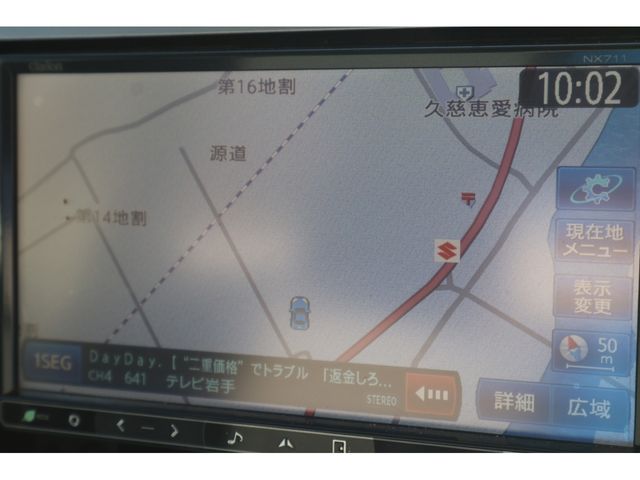 SUZUKI WAGON R 4WD 2005 Image 31