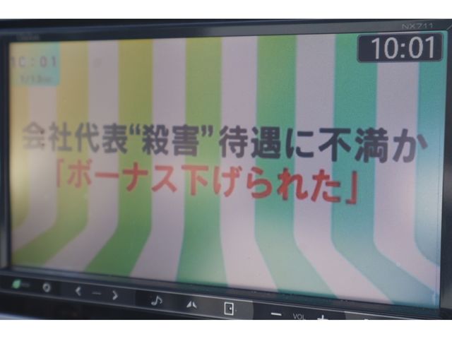 SUZUKI WAGON R 4WD 2005 Image 31