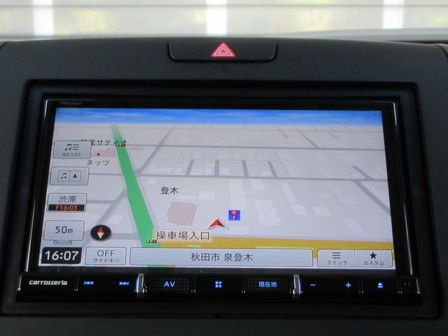 HONDA FREED PLUS HYBRID 2020 Image 31