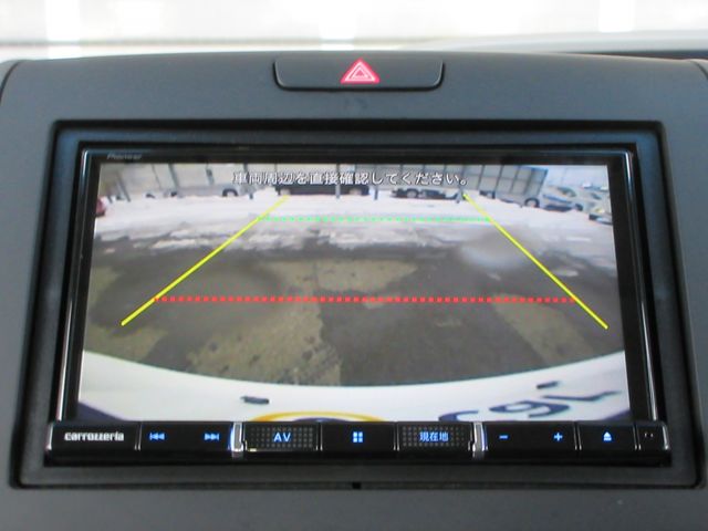 HONDA FREED PLUS HYBRID 2020 Image 31