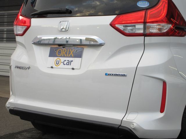 HONDA FREED PLUS HYBRID 2020 Image 31