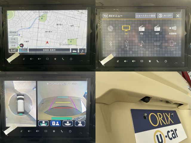 SUZUKI SPACIA 2025 Image 31