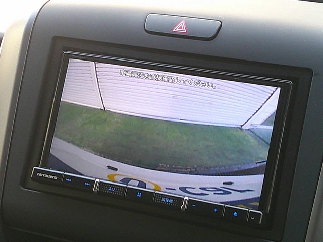 HONDA FREED PLUS HYBRID 2020 Image 31