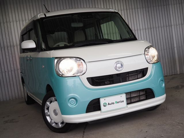 DAIHATSU MOVE CANBUS 2018 Image 31