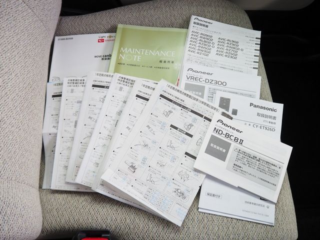 DAIHATSU MOVE CANBUS 2018 Image 31