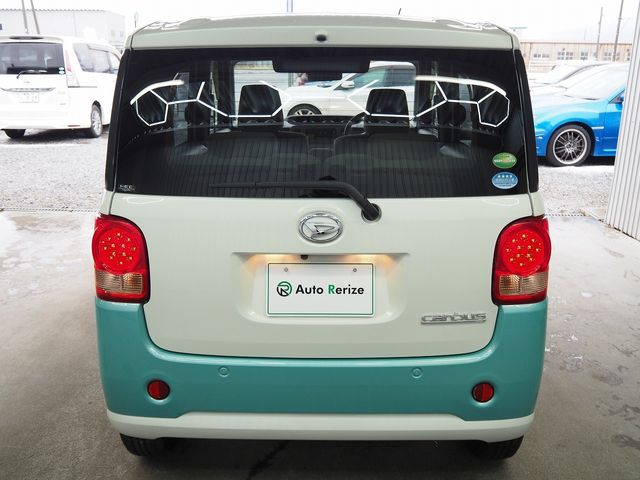 DAIHATSU MOVE CANBUS 2018 Image 31