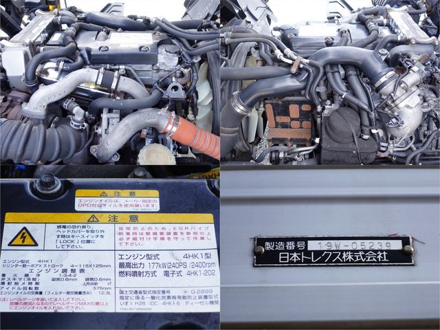 ISUZU FORWARD 2019 Image 31