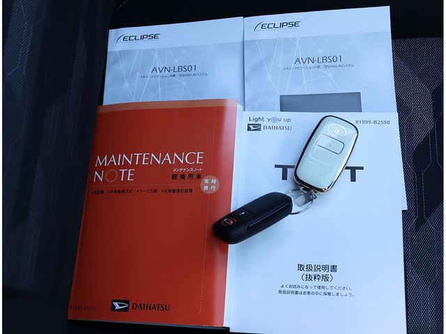 DAIHATSU TAFT 2023 Image 31