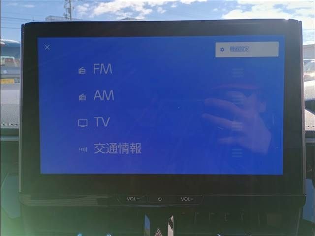 TOYOTA COROLLA TOURING HYBR 2023 Image 31