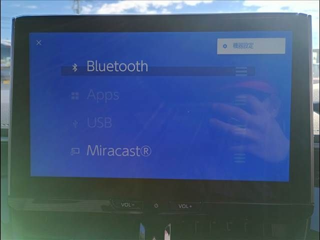 TOYOTA COROLLA TOURING HYBR 2023 Image 31