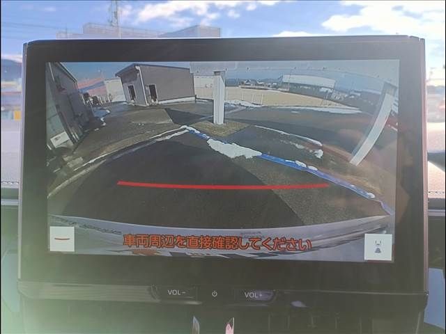 TOYOTA COROLLA TOURING HYBR 2023 Image 31