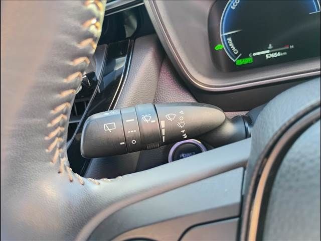 TOYOTA COROLLA TOURING HYBR 2023 Image 31