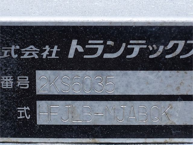HINO RANGER 2007 Image 31