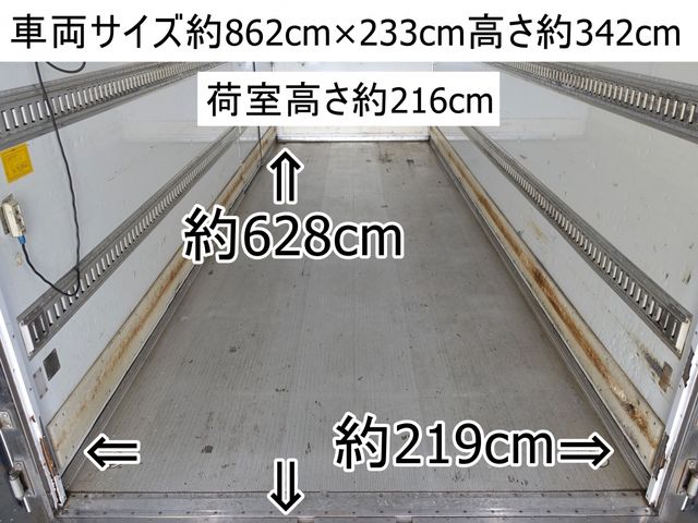 ISUZU FORWARD 2018 Image 31