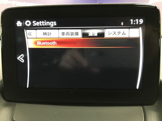 MAZDA CX-3 2019 Image 31