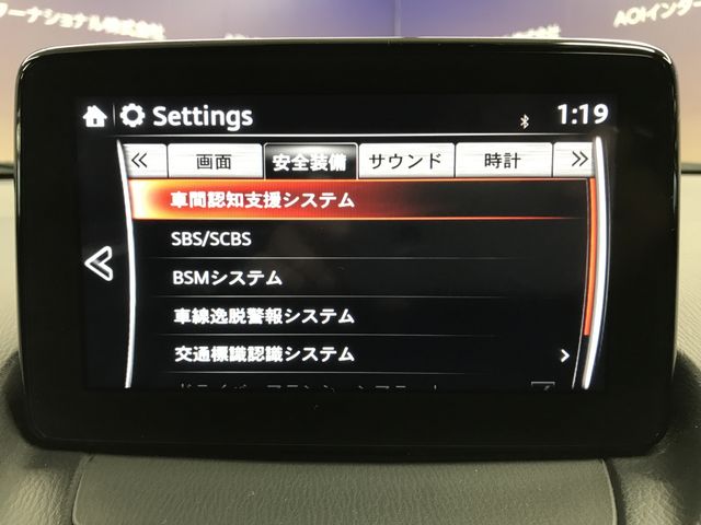 MAZDA CX-3 2019 Image 31