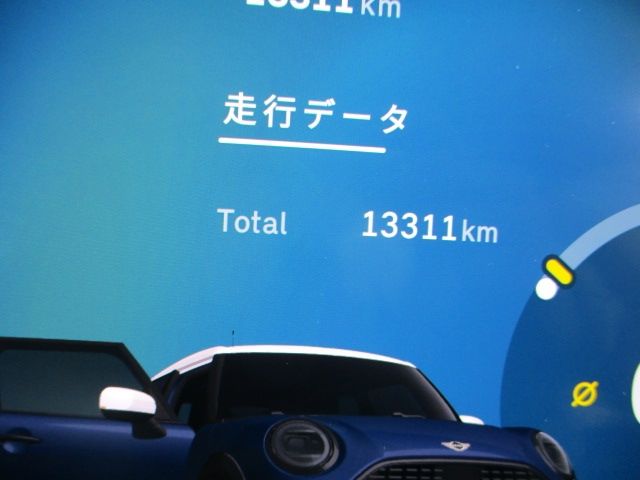 BMW MINI COOPER 5DOOR 2025 Image 31