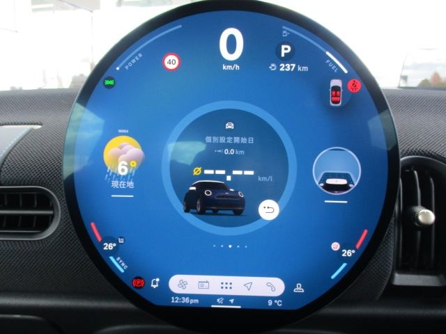 BMW MINI COOPER 5DOOR 2025 Image 31