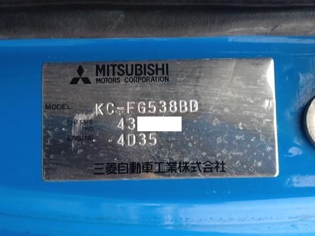 MITSUBISHI CANTER 1998 Image 31