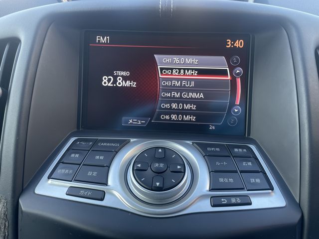 NISSAN FAIRLADY Z 2011 Image 31