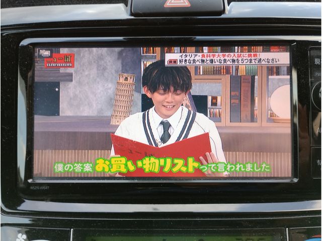 TOYOTA COROLLA FIELDER HYBR 2015 Image 31