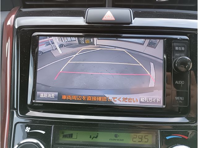 TOYOTA COROLLA FIELDER HYBR 2015 Image 31