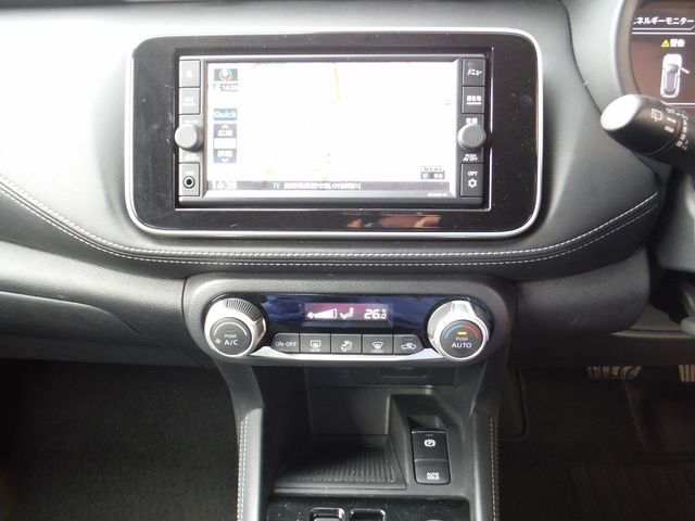 NISSAN KICKS 2023 Image 31