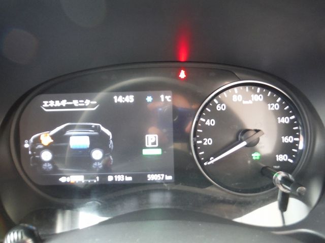 NISSAN KICKS 2023 Image 31