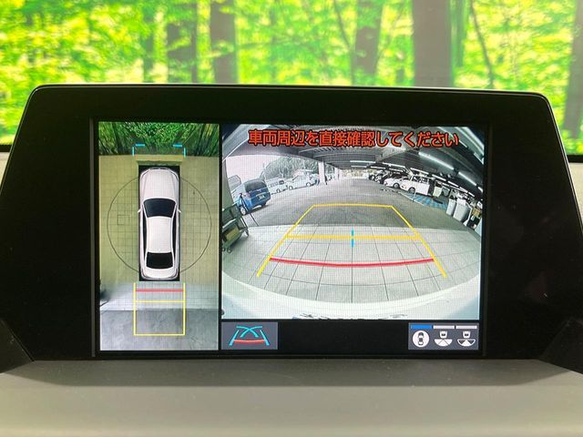 TOYOTA CROWN SEDAN HYBRID 2018 Image 31