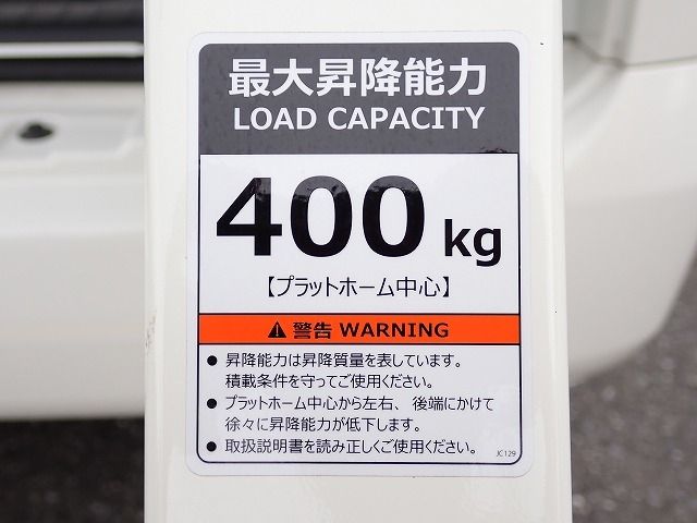 TOYOTA TOWNACE VAN 2WD 2020 Image 31