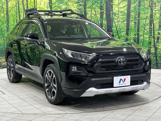 TOYOTA RAV4 4WD 2020 Image 31