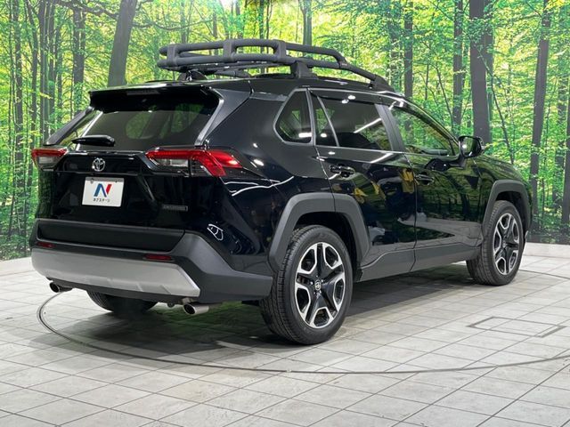 TOYOTA RAV4 4WD 2020 Image 31