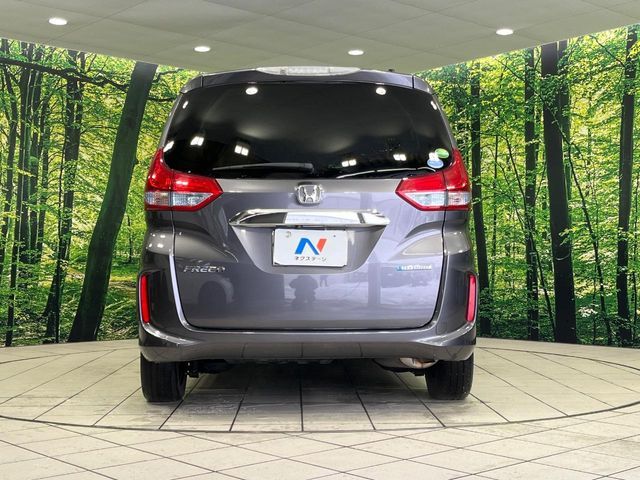 HONDA FREED HYBRID 2017 Image 31