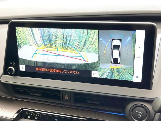 TOYOTA PRIUS 2024 Image 31