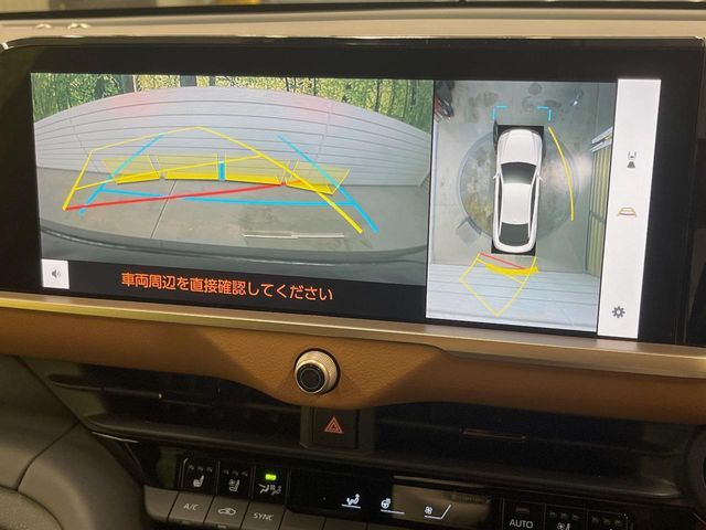 TOYOTA CROWN CROSSOVER 2023 Image 31