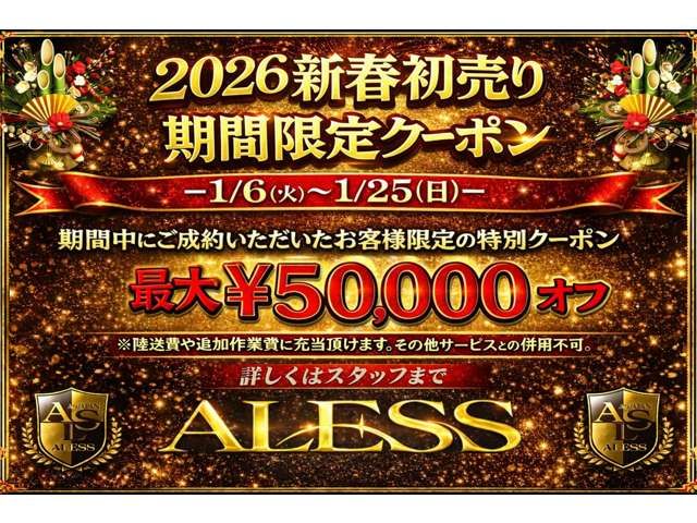 NISSAN FUGA 2010 Image 31