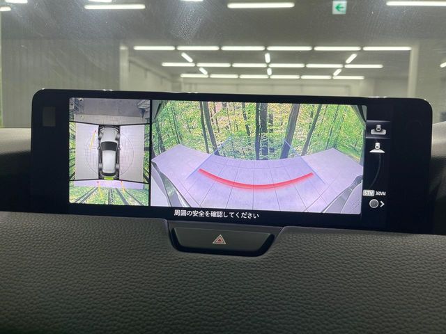 MAZDA CX-60 2023 Image 31